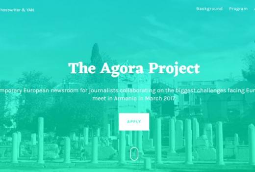 Projekat Agora: Radionica za mlade novinare 