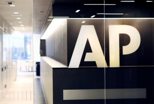 Associated Press traži stažiste