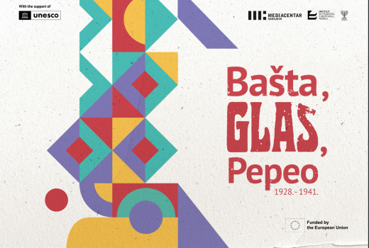 Bašta, Glas, Pepeo (rdn)