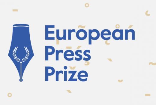 European Press Prize 2018