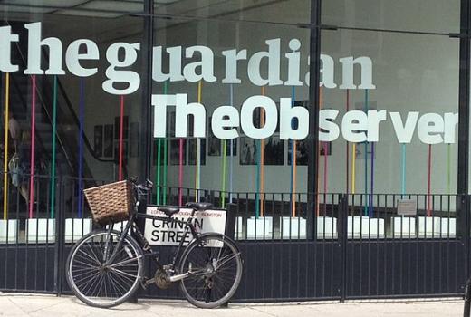 Guardian pokrenuo neprofitnu organizaciju za podršku nezavisnom novinarstvu