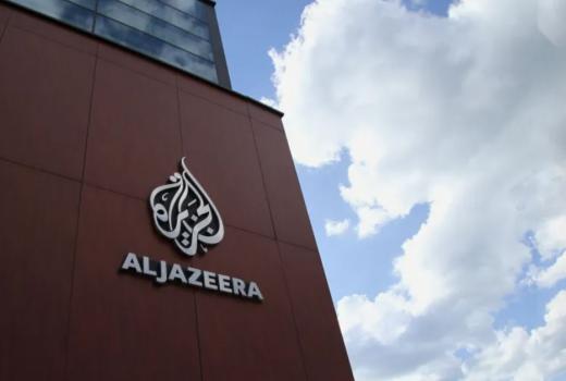 Mediji: Zatvara se Al Jazeera Balkans