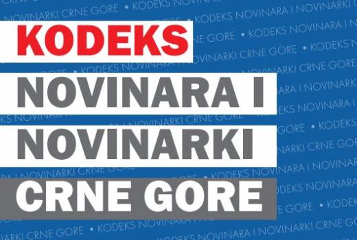Predstavljena nova verzija Kodeksa novinara i novinarki Crne Gore