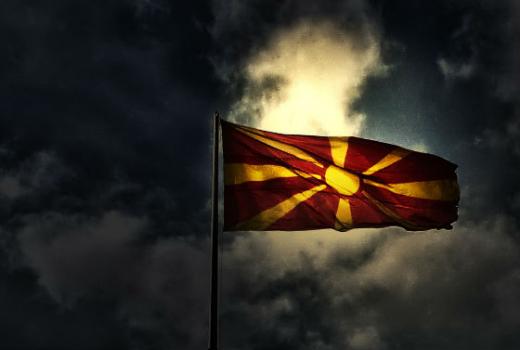 Neprijatelji Republike Makedonije
