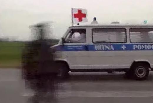 Inicijativa Za Hrvatsku slobode traži mir „Mirotvorcu“