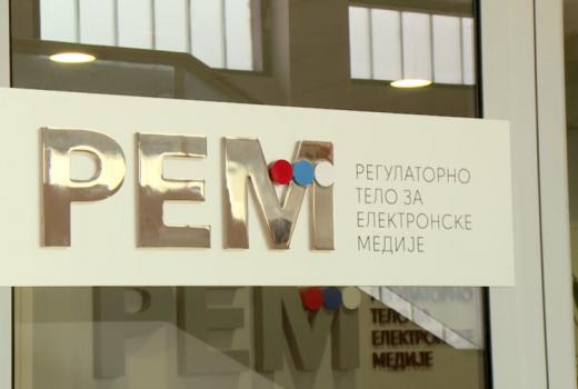 Zabrinutost zbog načina izbora članova Savjeta REM-a u Srbiji