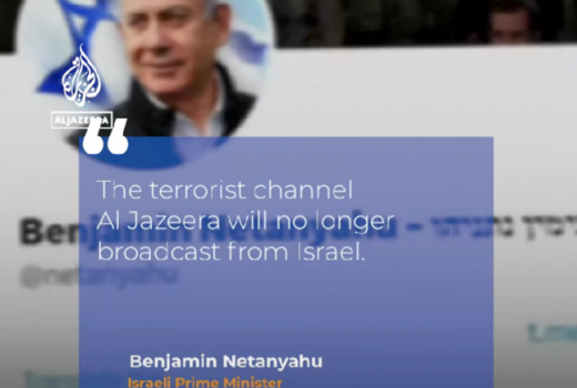 Izraelski parlament usvojio prijedlog zakona kojim bi se mogao zabraniti rad Al Jazeere u Izraelu