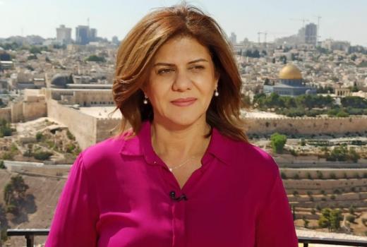 UN: Novinarka Shireen Abu Akleh ubijena hicima izraelskih snaga