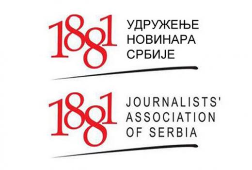 UNS: Dodjela novinarskih nagrada za 2014.