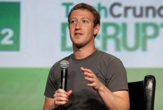 Mark Zuckerberg ispitan o sigurnosti podataka na Facebooku