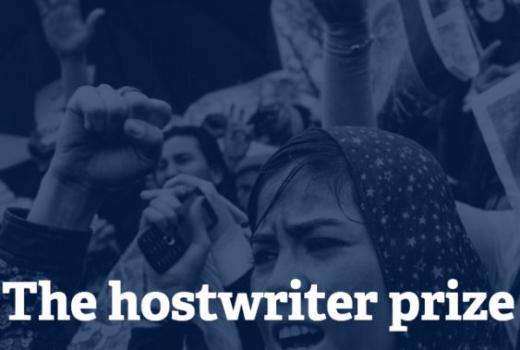 Hostwriter nagradni konkurs za novinare