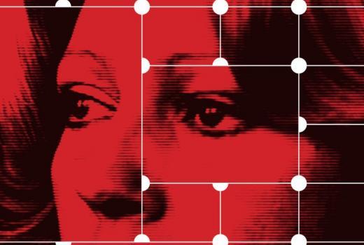 Konkurs za regionalnu novinarsku nagradu 'Gordana Suša'