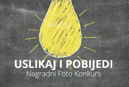 Konkurs za fotografe "Sarajevski okvir"