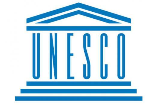UNESCO/Guillermo Cano nagrada za slobodu štampe