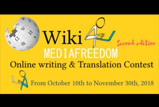 Drugo izdanje takmičenja Wiki4MediaFreedom