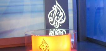 Saudijska Arabija zatvorila urede Al jazeere (rdn, verifikacija?)