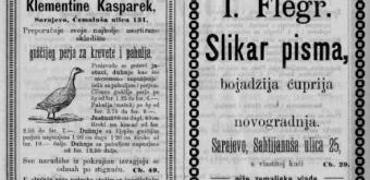 Infobiro: O demokraciji i fašizmu 