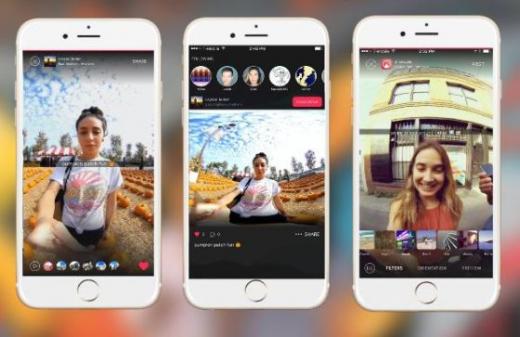 Pie: Besplatan i jednostavan 360° video za korisnike iPhone-a /rdn)