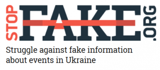 StopFake: Verifikacija vijesti iz Ukrajine 