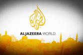 Regionalna novinarska udruženja izražavaju podršku novinarima Al Jazeere