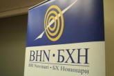 BH novinari osudili prijetnje smrću novinaru FTV-a Dini Durmiću