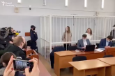 Bjelorusija: Održano ročište novinarkama Belsata kojima prijeti trogodišnja kazna zatvora