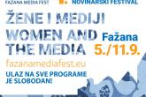 Fažana Media Fest: Kako nastaju dobri festivali