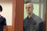 Počelo suđenje Evanu Gershkovichu, prijeti mu 20 godina zatvora