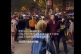 BBC: Policija u Šangaju tukla i uhapsila našeg novinara dok je pratio antikovid proteste