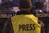 Povećano kršenje slobode medija u BiH tokom prošle godine