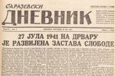 Započela digitalizacija Sarajevskog dnevnika, jedine dnevne novine u periodu nakon Drugog svjetskog rata 