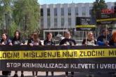 Novinari napustili javnu raspravu o izmjenama Krivičnog zakona RS u Banjaluci