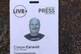 Prva potvrđena medijska žrtva u ratom zahvaćenoj Ukrajini