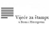 VZS:Apel medijima za tačno, fer i objektivno izvještavanje o protestima građana u BiH